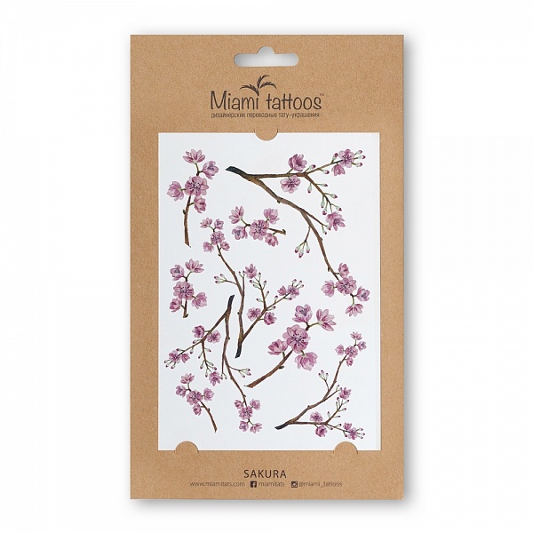 

Акварельные переводные тату Sakura