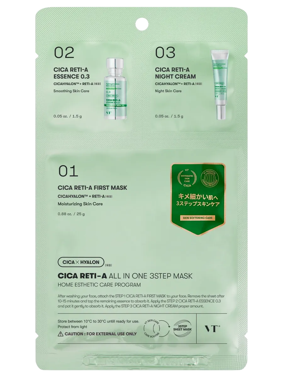 VT Cosmetics Cica Reti-A All In One 3Step Mask 25/1.5/1.5g