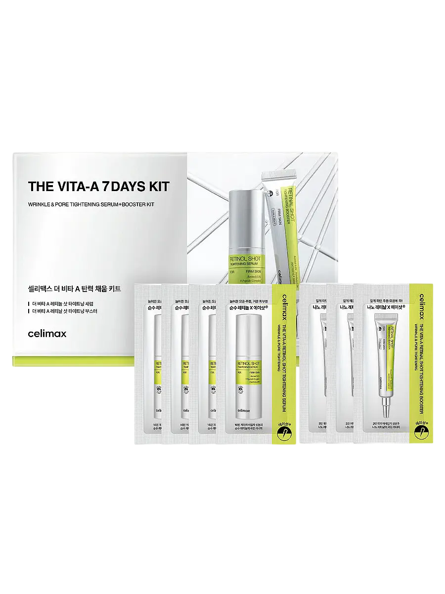 Celimax The Vita-A 7 Days Kit 4x1ml + 3x1ml