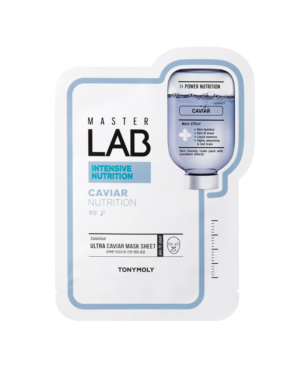 

Tony Moly Master Lab Caviar Mask Sheet