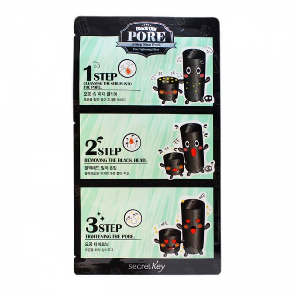 

Secret Key Black Out Pore 3-Step Nose Pack