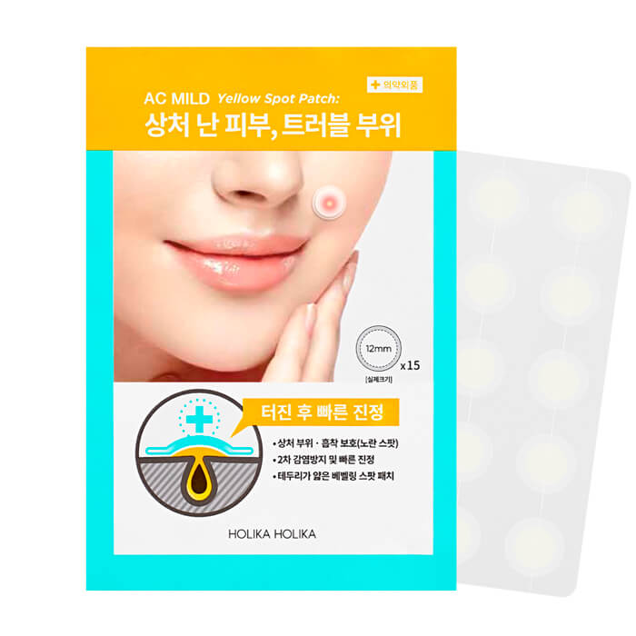 

Holika Holika AC Mild Yellow Spot Patch (15pcs)