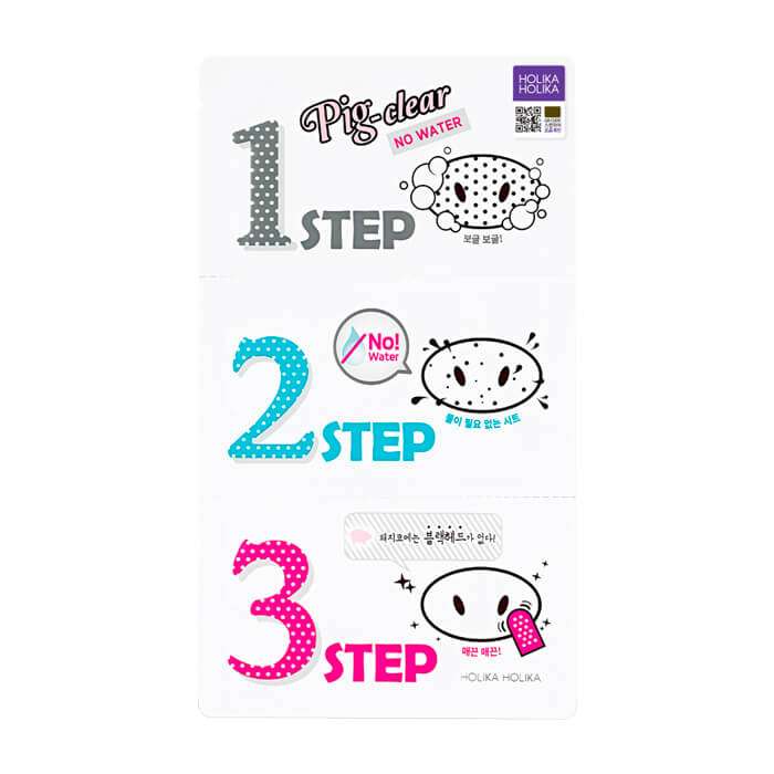 

Holika Holika Pig-clear Blackhead 3-step kit (no water) 20gr