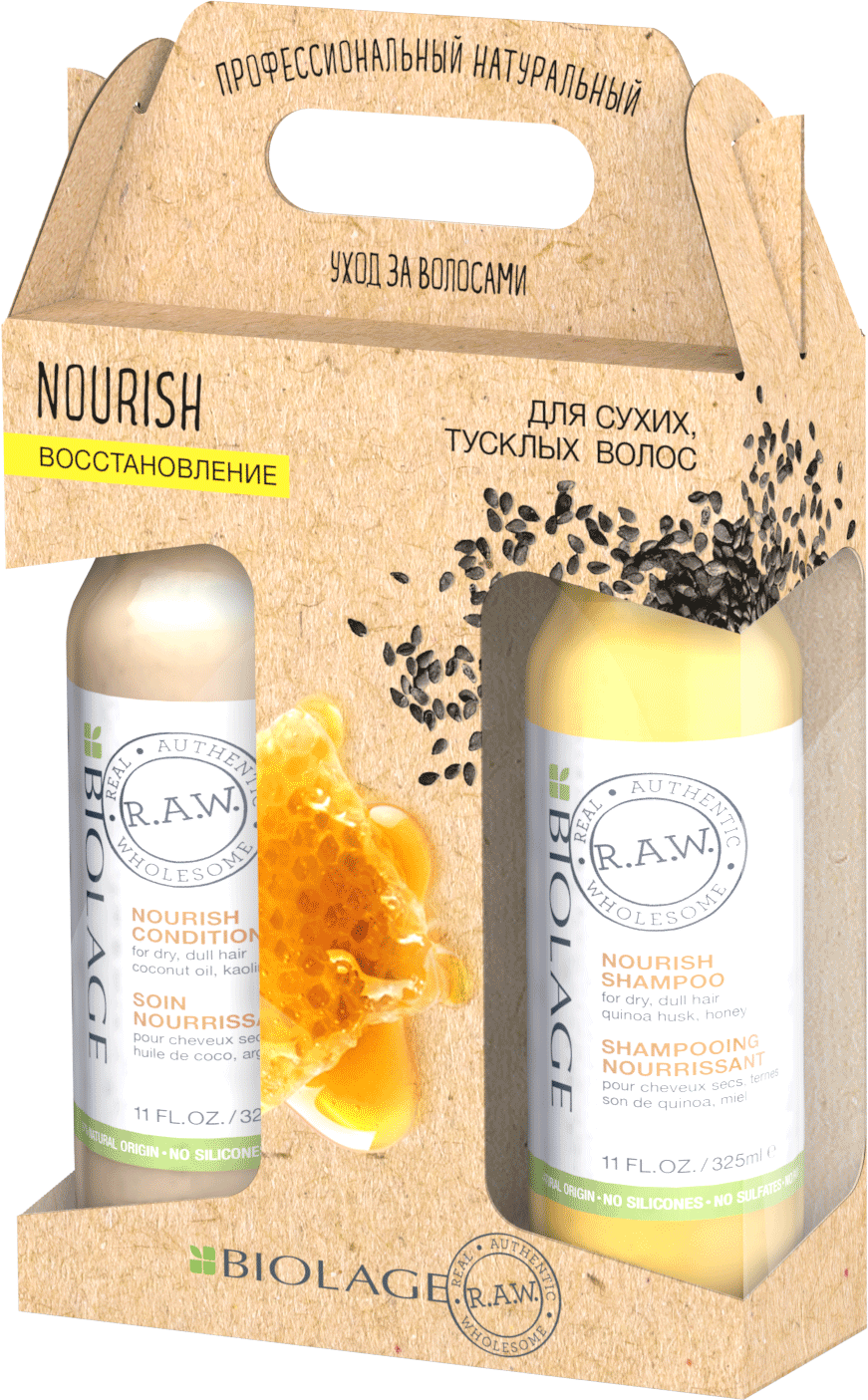 

Biolage R.A.W. Nourish Gift 325ml/325ml