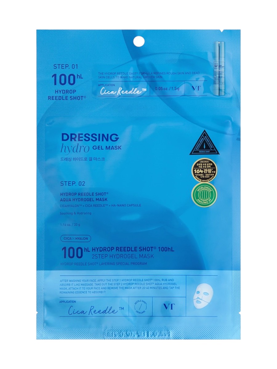 VT Cosmetics Hydrop Reedle Shot 100hL 2 Step Hydrogel Mask 1.5/33g - интернет-магазин профессиональной косметики Spadream, изображение 66480