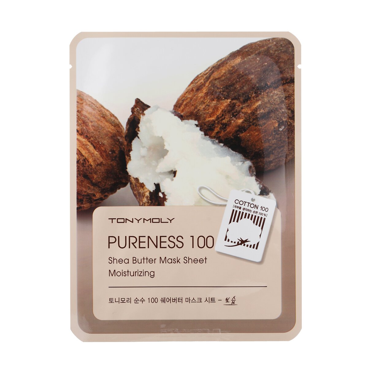 

Tony Moly Pureness 100 Shea Butter Mask Sheet