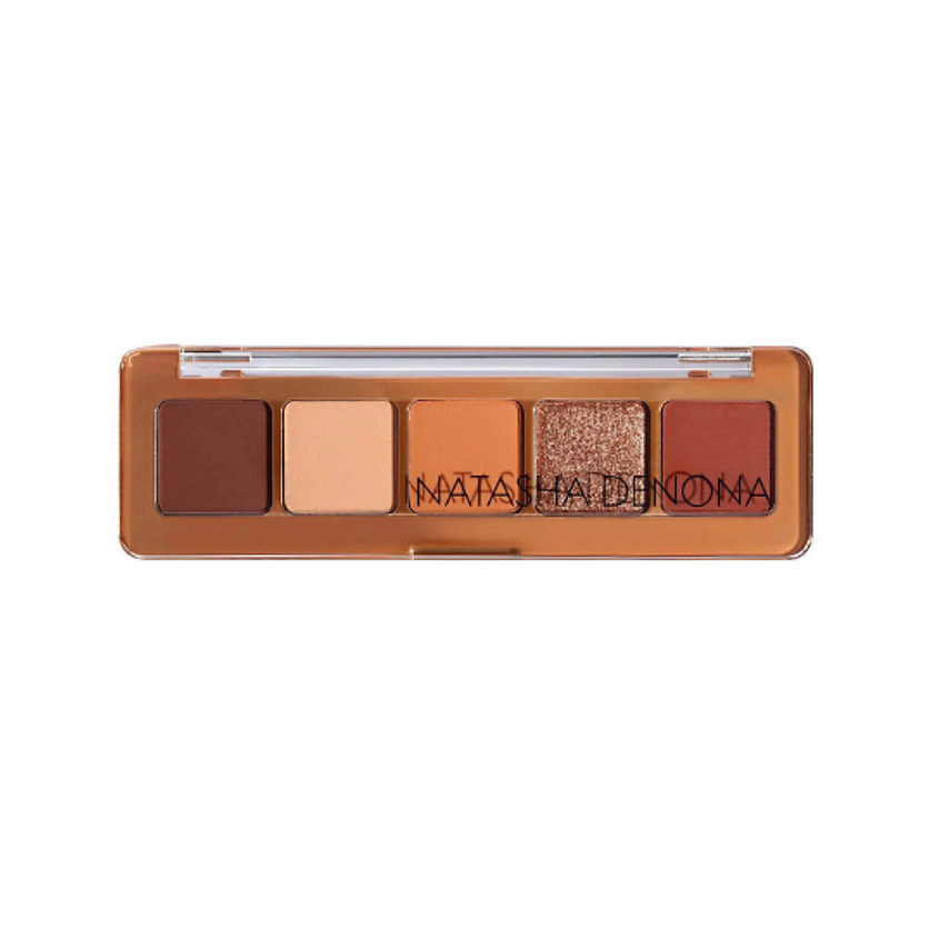 Natasha Denona Mini Bronze Palette 5x0.8g - интернет-магазин профессиональной косметики Spadream, изображение 62663