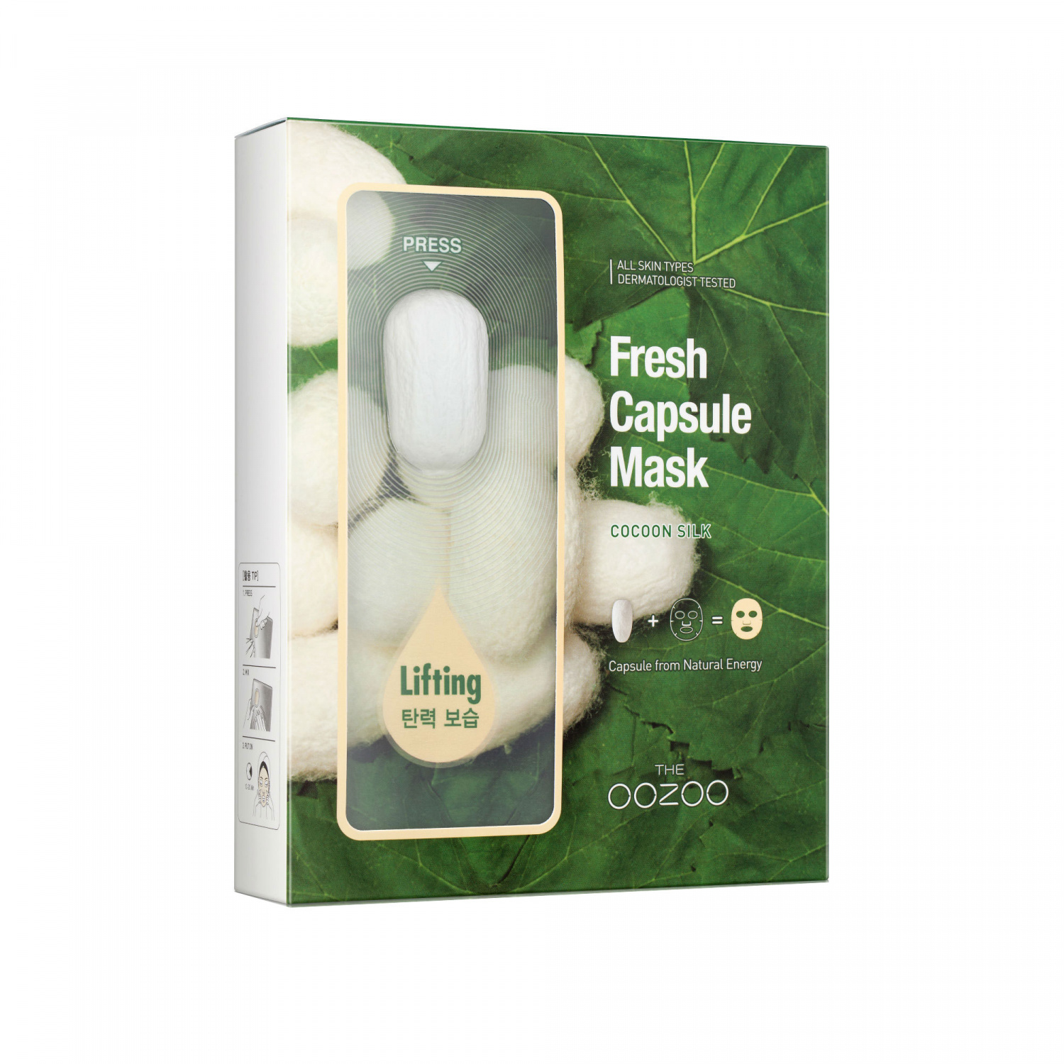 The OOZOO Fresh Capsule Mask Cocoon Silk 5p. - интернет-магазин профессиональной косметики Spadream, изображение 28899