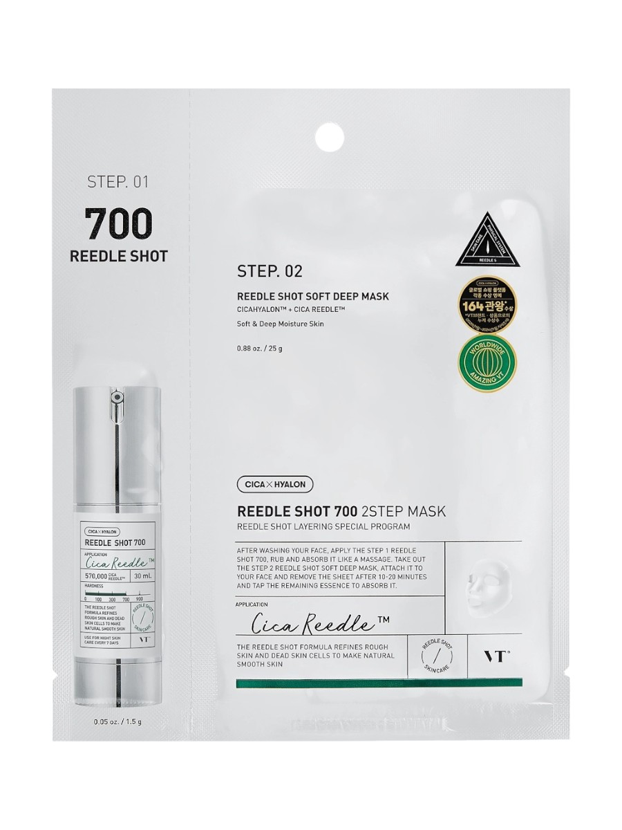 VT Cosmetics Cica Reedle Shot 700 2 Step Mask 1.5/25g - интернет-магазин профессиональной косметики Spadream, изображение 66489