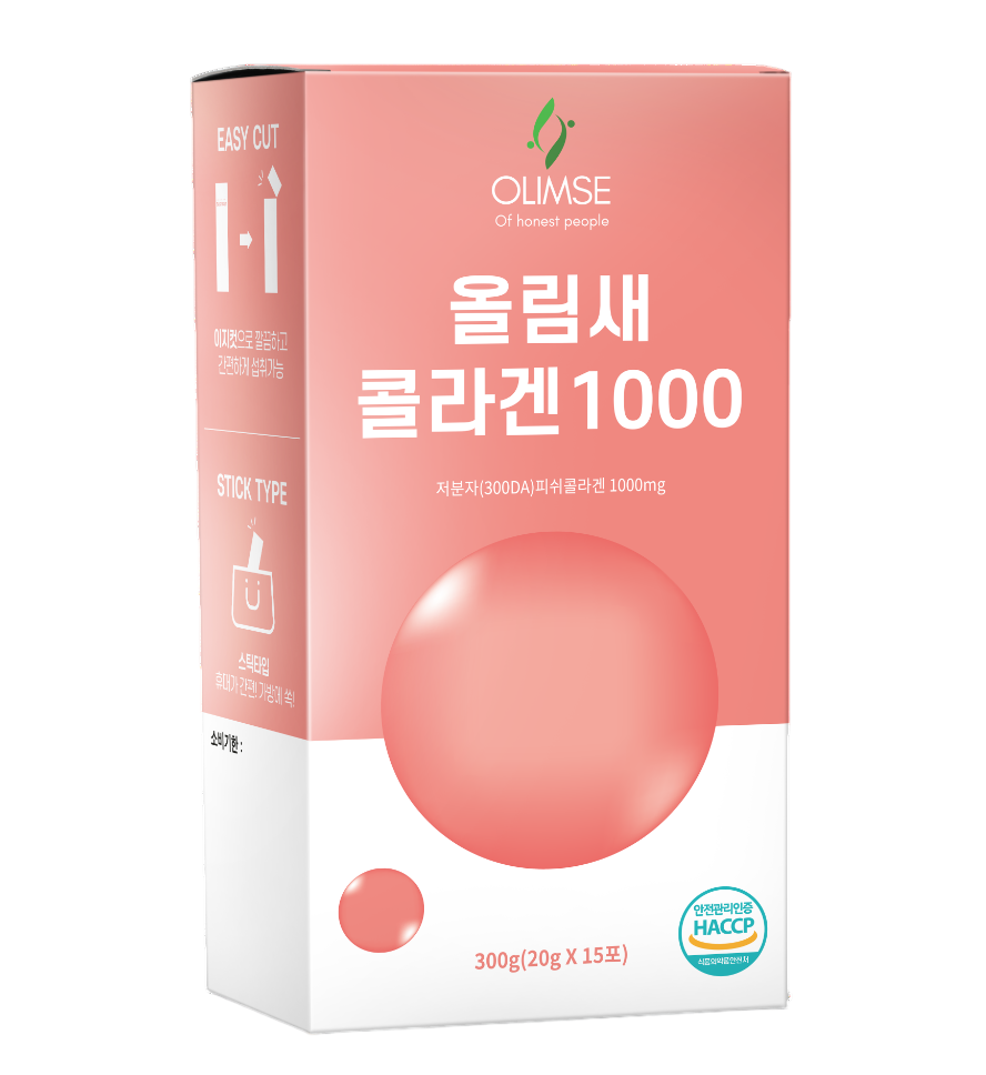 OLIMSE Pink Apple Collagen Jelly Stick 15p - интернет-магазин профессиональной косметики Spadream, изображение 54345