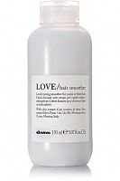 Davines Essential Haircare Love Hair Smoother 150ml Outlet