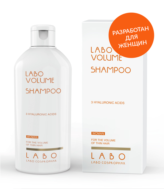 Crescina Labo Woman Volume Shampoo 3HA 200ml - интернет-магазин профессиональной косметики Spadream, изображение 34537