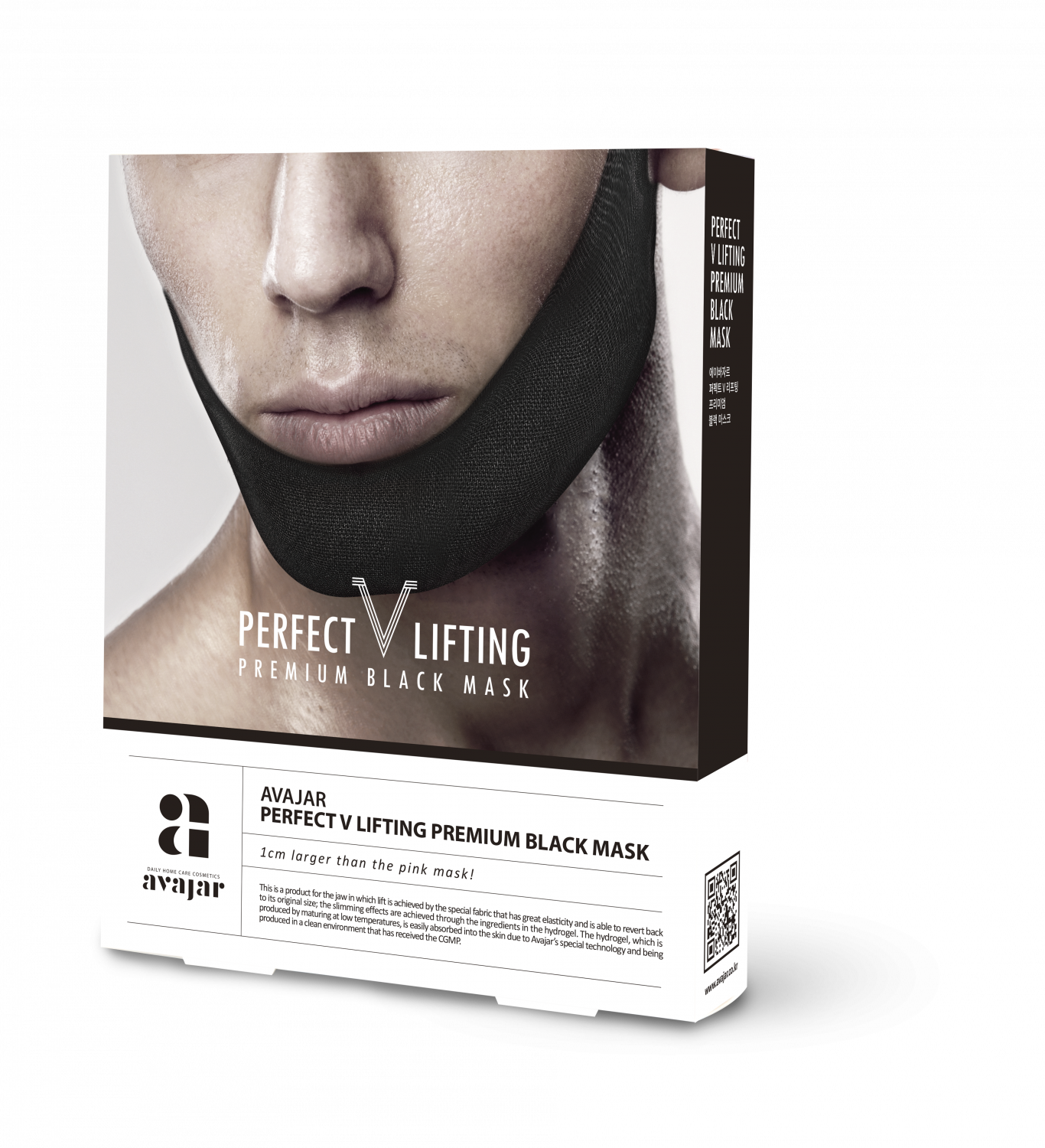 Avajar Perfect V Lifting Premium Activity Black Mask - 5p. - интернет-магазин профессиональной косметики Spadream, изображение 28700