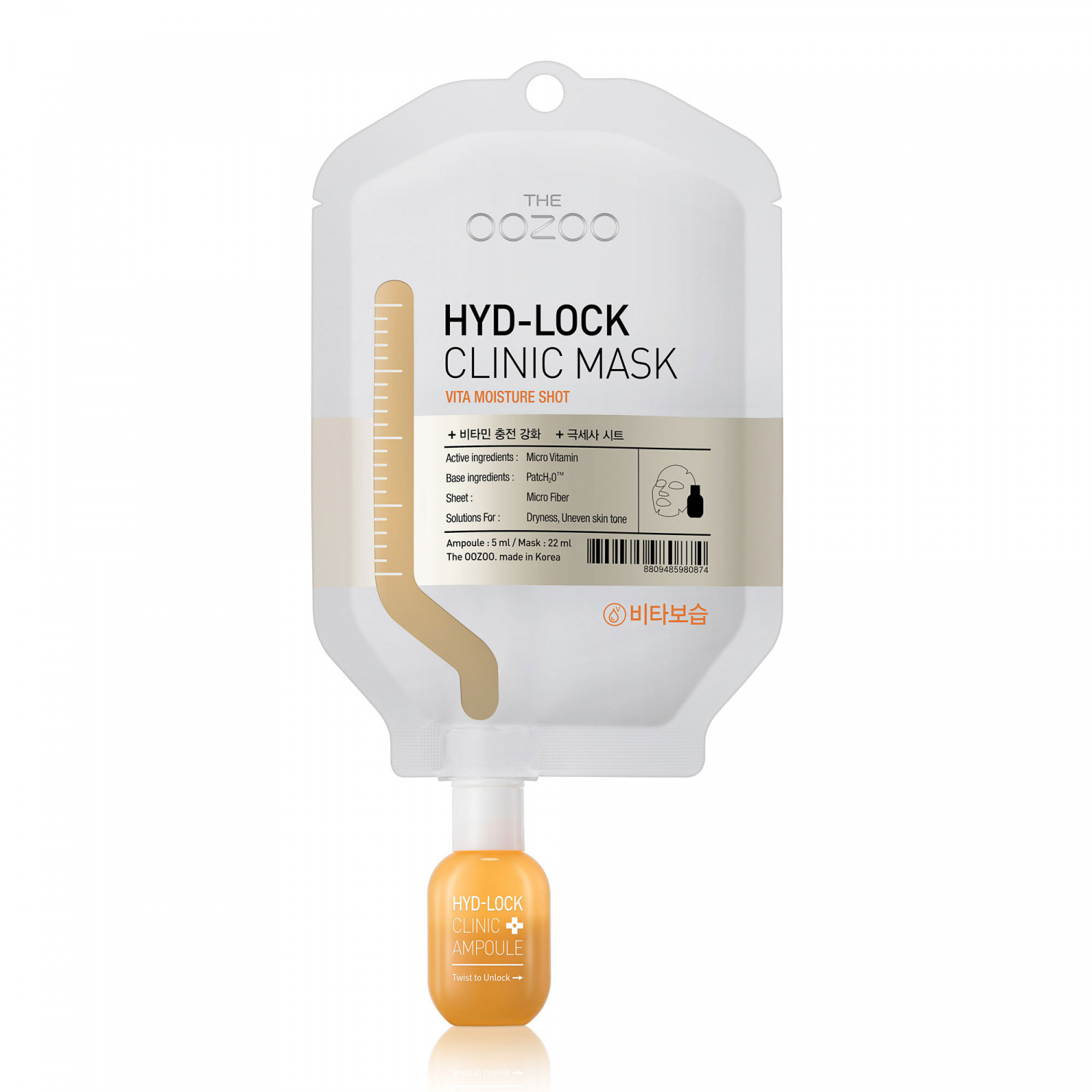 

The OOZOO Hyd-Lock Clinic Mask Vita Moisture Shot