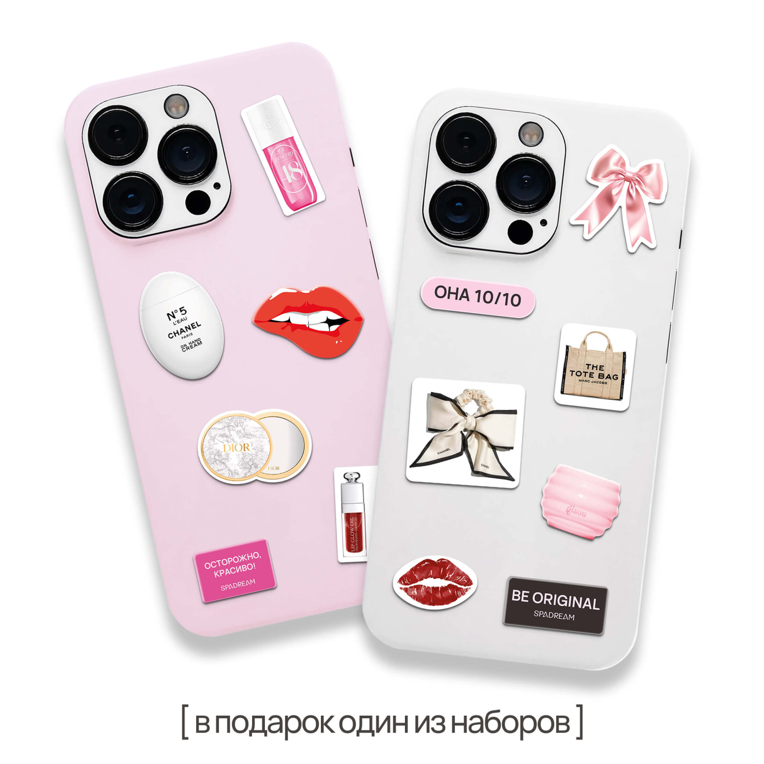 Стикерпак Spadream