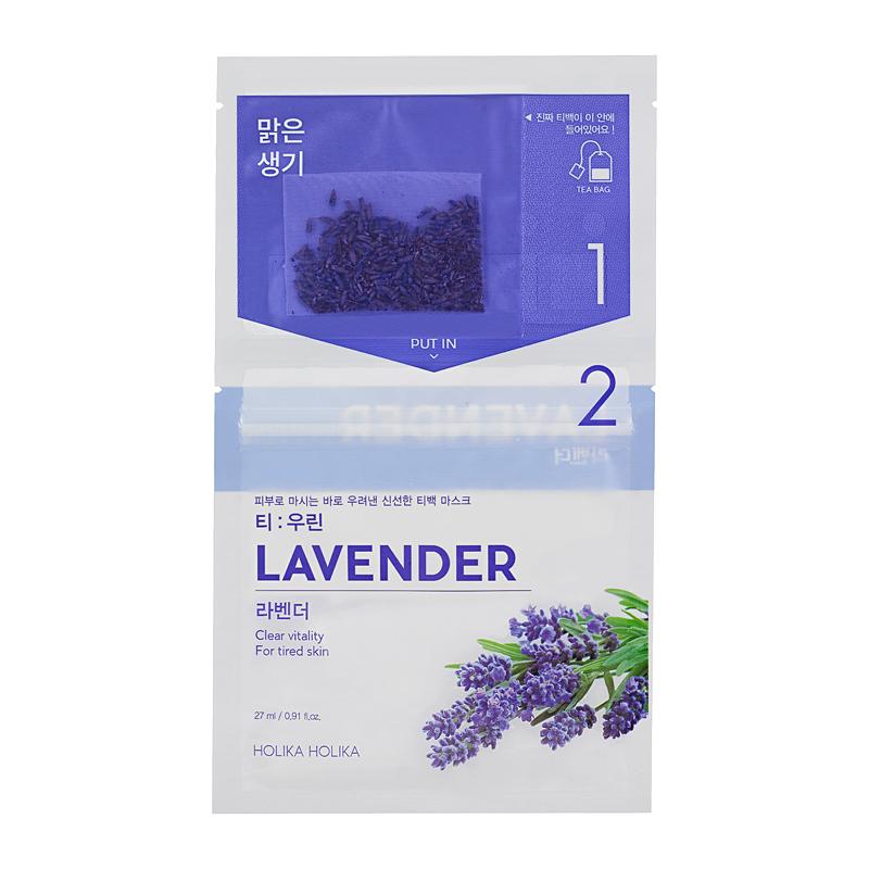 

Holika Holika Instantly Brewing Tea Bag Mask Lavender