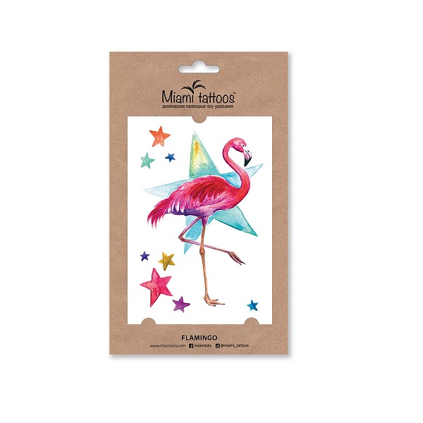 

Акварельные переводные тату Flamingo