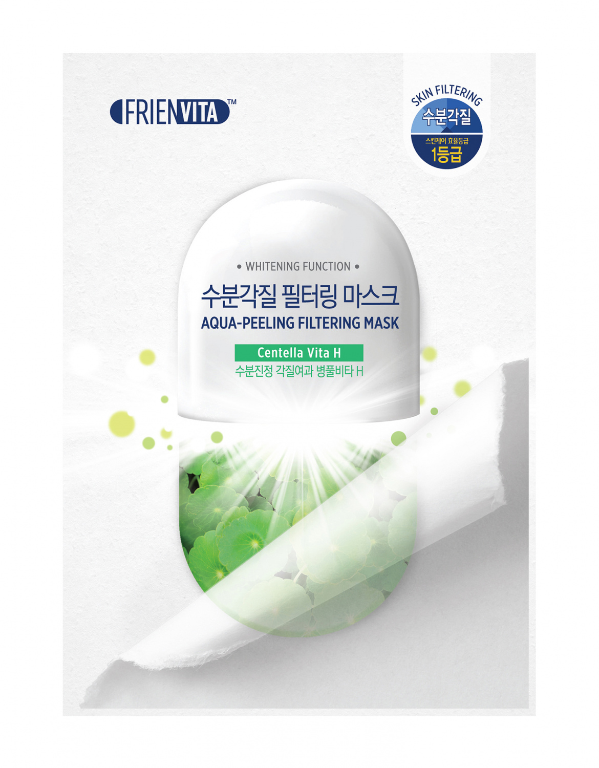 

Frienvita Aqua-Peeling Mask