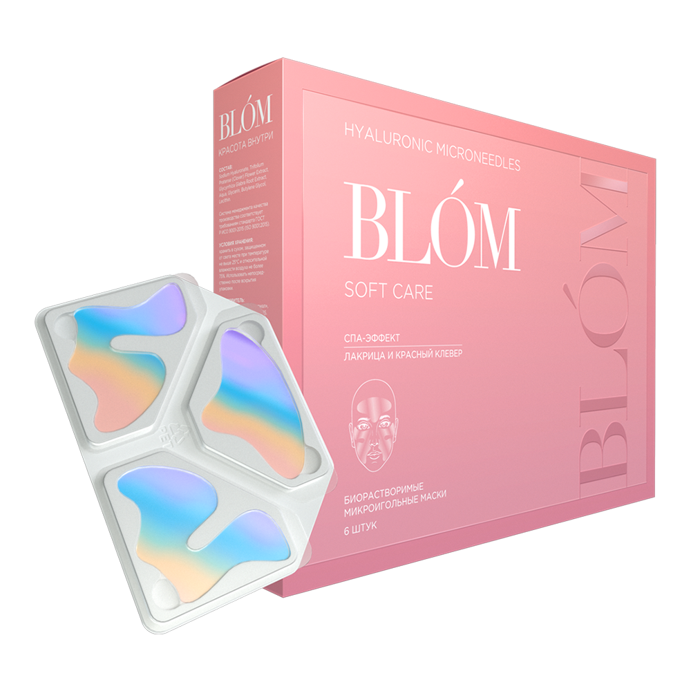 BLOM Soft Care Mask 6p - интернет-магазин профессиональной косметики Spadream, изображение 38216