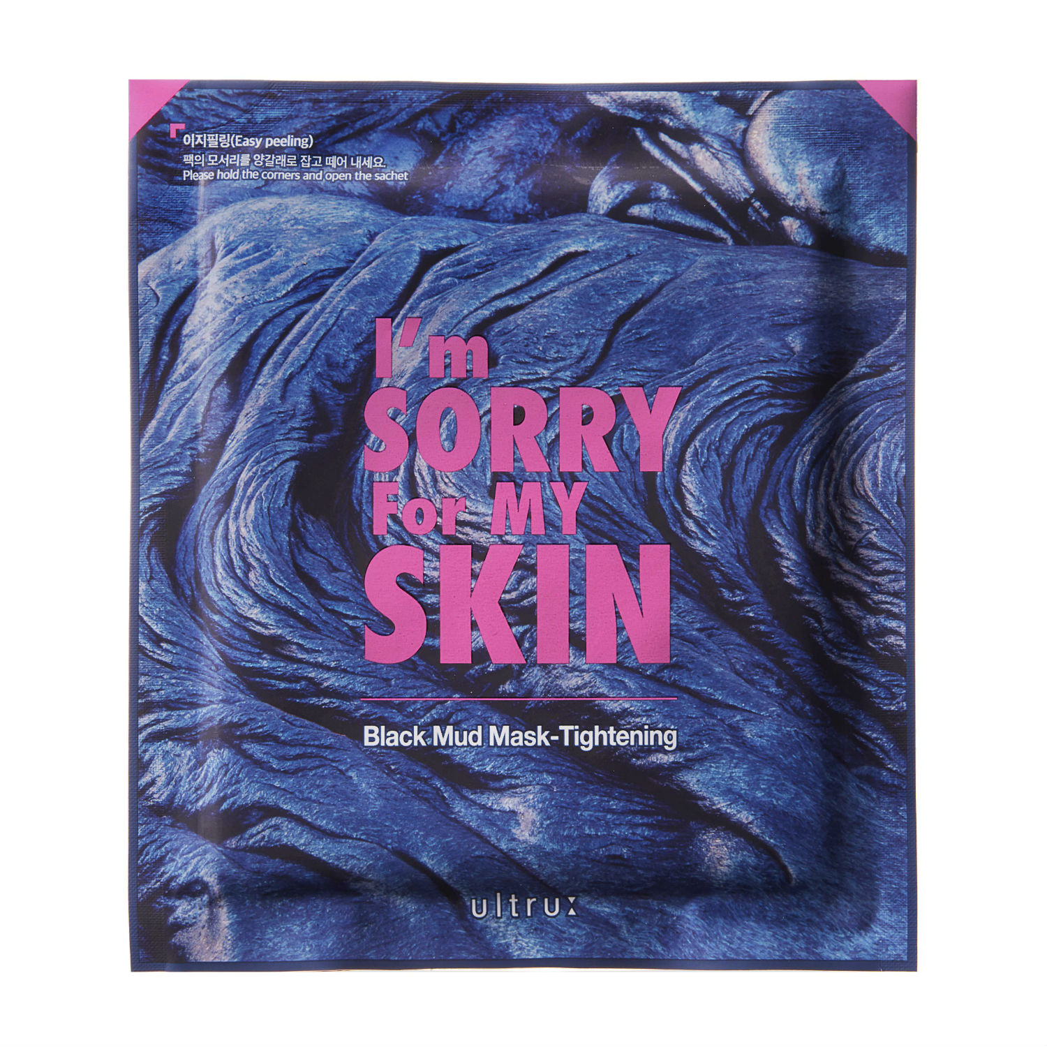 

Ultru I'm Sorry for My Skin Mud Mask - black
