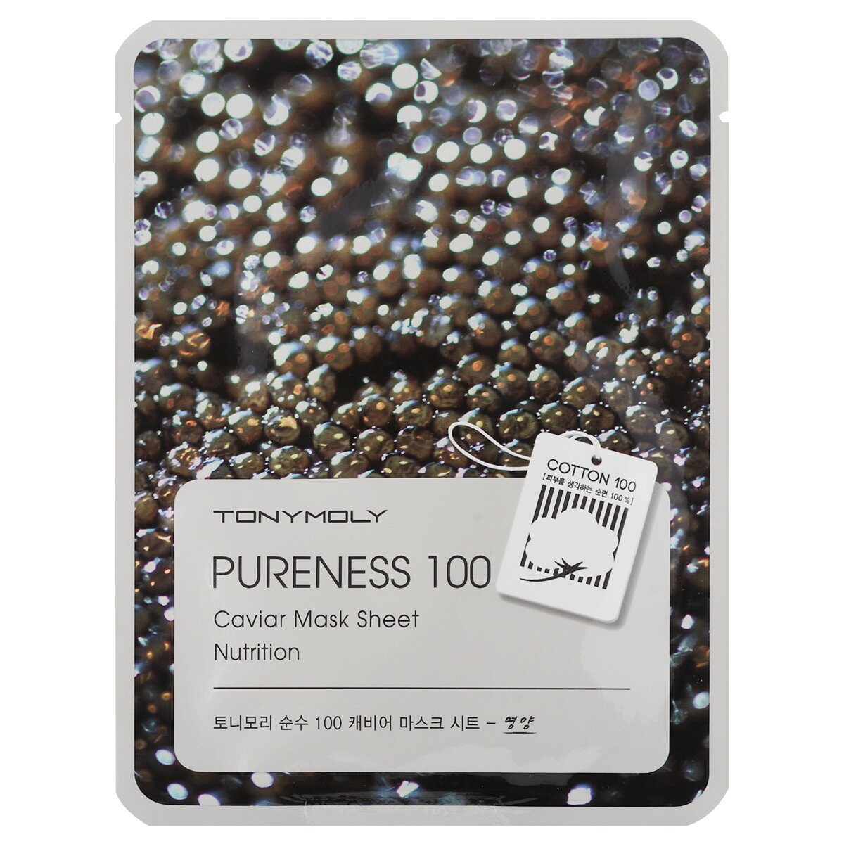 

Tony Moly Pureness 100 Caviar Mask Sheet