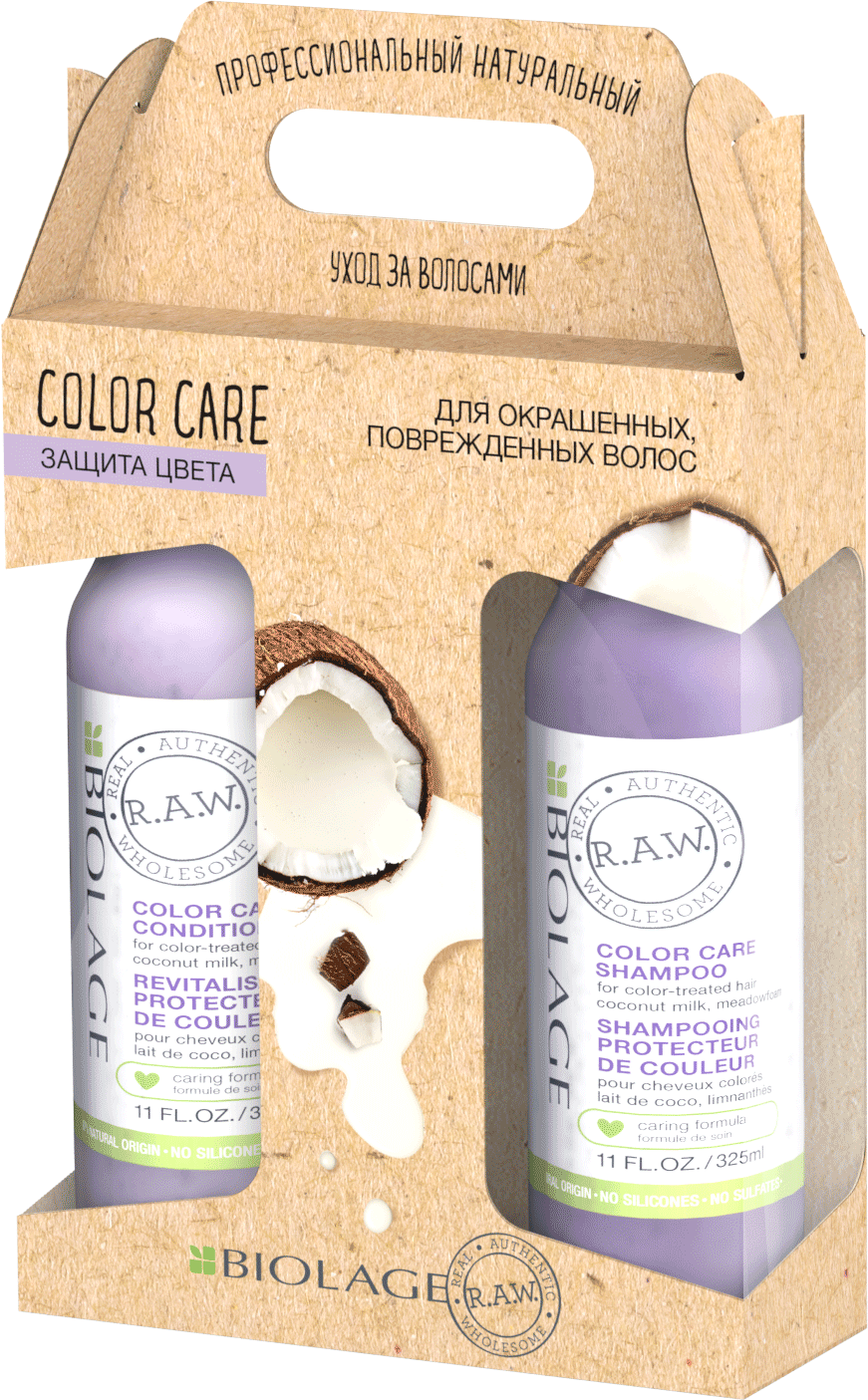 

Biolage R.A.W. Color Care Gift 325ml/325ml