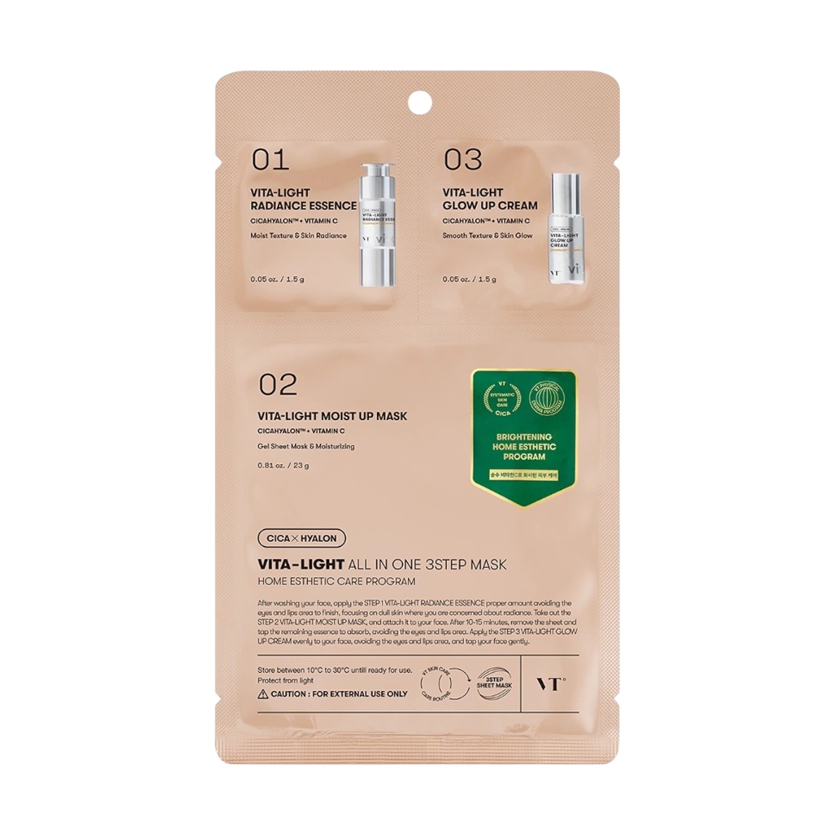 VT Cosmetics Vita-Light All In One 3 Step Mask 24/1.5/1.5g - интернет-магазин профессиональной косметики Spadream, изображение 66664