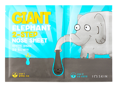

It`S SKIN Giant Elephant 2-Step Nose Sheet