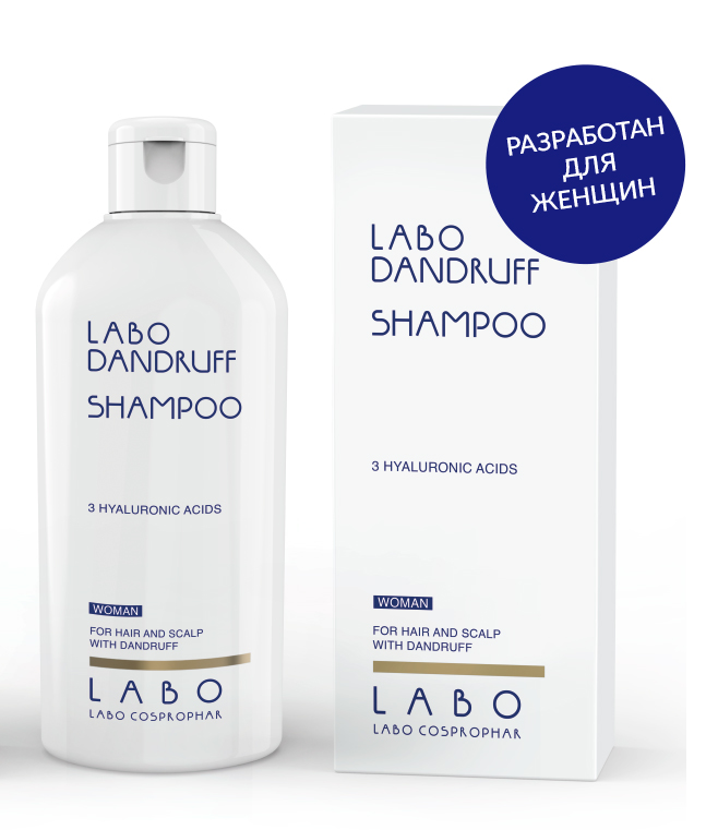 Crescina Labo Woman Dandruff Shampoo-3HA 200ml - интернет-магазин профессиональной косметики Spadream, изображение 34535
