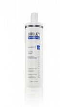 BOSLEY (step 1(синяя)) Nourishing Shampoo 300ml.