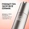 BABOR Refine Radiant Complexion Cream 50ml - интернет-магазин профессиональной косметики Spadream, изображение 73788