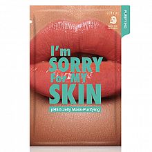 Ultru I'm Sorry For My Skin pH5.5 Jelly Mask - Purifying - фото 31973 Ultru I'm Sorry For My Skin pH5.5 Jelly Mask - Purifying - интернет-магазин профессиональной косметики Spadream, изображение 31973