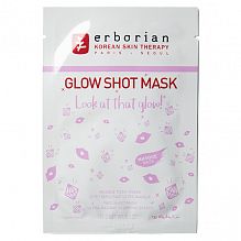 Erborian Glow Shot Mask 15g - интернет-магазин профессиональной косметики Spadream, изображение 34250