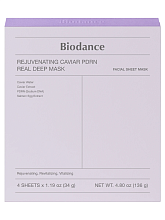Biodance Rejuvenating Caviar PDRN Real Deep Mask 4x34g - интернет-магазин профессиональной косметики Spadream, изображение 72456