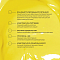 Allies of Skin Retinal 0.1% & Peptides Advanced Repair Night Cream 20ml - интернет-магазин профессиональной косметики Spadream, изображение 72738