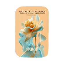 BABOR Amp Art Promo 26 Hydra Nourishing 7x2ml - интернет-магазин профессиональной косметики Spadream, изображение 72664