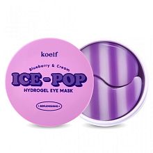 Koelf Blueberry & Cream Ice-Pop Hydrogel Eye Mask - интернет-магазин профессиональной косметики Spadream, изображение 46515