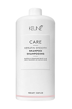 KEUNE Care Keratin Smooth Shampoo 1000ml - интернет-магазин профессиональной косметики Spadream, изображение 69372