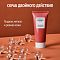 Comfort Zone Body Strategist Peel Scrub 200ml - интернет-магазин профессиональной косметики Spadream, изображение 72778