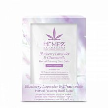 Hempz Blueberry Lavender and Chamomile Herbal Relaxing Bath Salts 2*28gr - интернет-магазин профессиональной косметики Spadream, изображение 27716