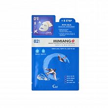 Mimiang 2Step Swallow's Nest Water Glow Mask - фото 31933 Mimiang 2Step Swallow's Nest Water Glow Mask - интернет-магазин профессиональной косметики Spadream, изображение 31933
