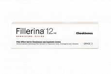 Fillerina 12HA Densifying-Filler Cheekbones Grade 3 15ml - интернет-магазин профессиональной косметики Spadream, изображение 41982
