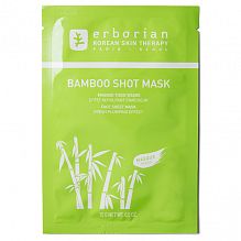 Erborian Bamboo Face Sheet Mask 15ml - интернет-магазин профессиональной косметики Spadream, изображение 34223