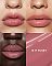 Fenty Beauty Gloss Bomb Stix Is It Fu$$y 3.6g - интернет-магазин профессиональной косметики Spadream, изображение 63313