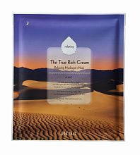 Ultru The True Rich Cream Relaxing Hydrogel Mask - фото 28873 Ultru The True Rich Cream Relaxing Hydrogel Mask - интернет-магазин профессиональной косметики Spadream, изображение 28873