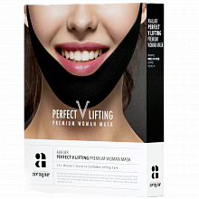 Avajar Perfect V Lifting Premiume Woman Black Mask - 5p. - интернет-магазин профессиональной косметики Spadream, изображение 28708