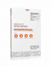 Advanced Nutrition Programme Immunity IntellIgence 28x5 - интернет-магазин профессиональной косметики Spadream, изображение 42983