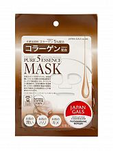 Japan Gals Pure5 Essence Mask Collagen 1p - интернет-магазин профессиональной косметики Spadream, изображение 42907
