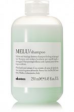 Davines Essential Haircare Melu Shampoo 250 ml. - интернет-магазин профессиональной косметики Spadream, изображение 18386