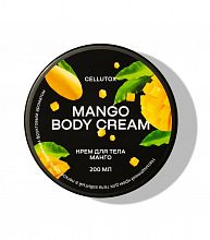 Cellutox Mango Body Cream 200 ml - интернет-магазин профессиональной косметики Spadream, изображение 37022